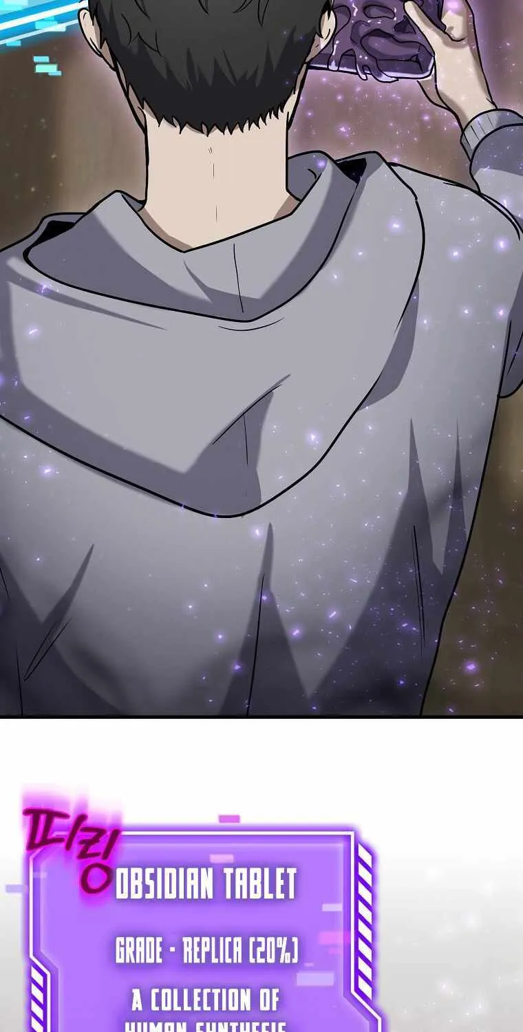 The Mythical Weapon Creation of the Regressed Genius Player Chapter 9 page 15 - 