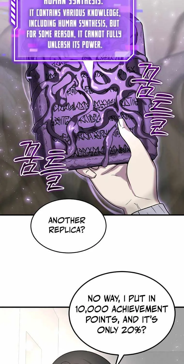 The Mythical Weapon Creation of the Regressed Genius Player Chapter 9 page 16 - 