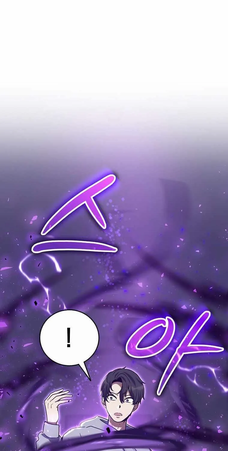 The Mythical Weapon Creation of the Regressed Genius Player Chapter 9 page 3 - 
