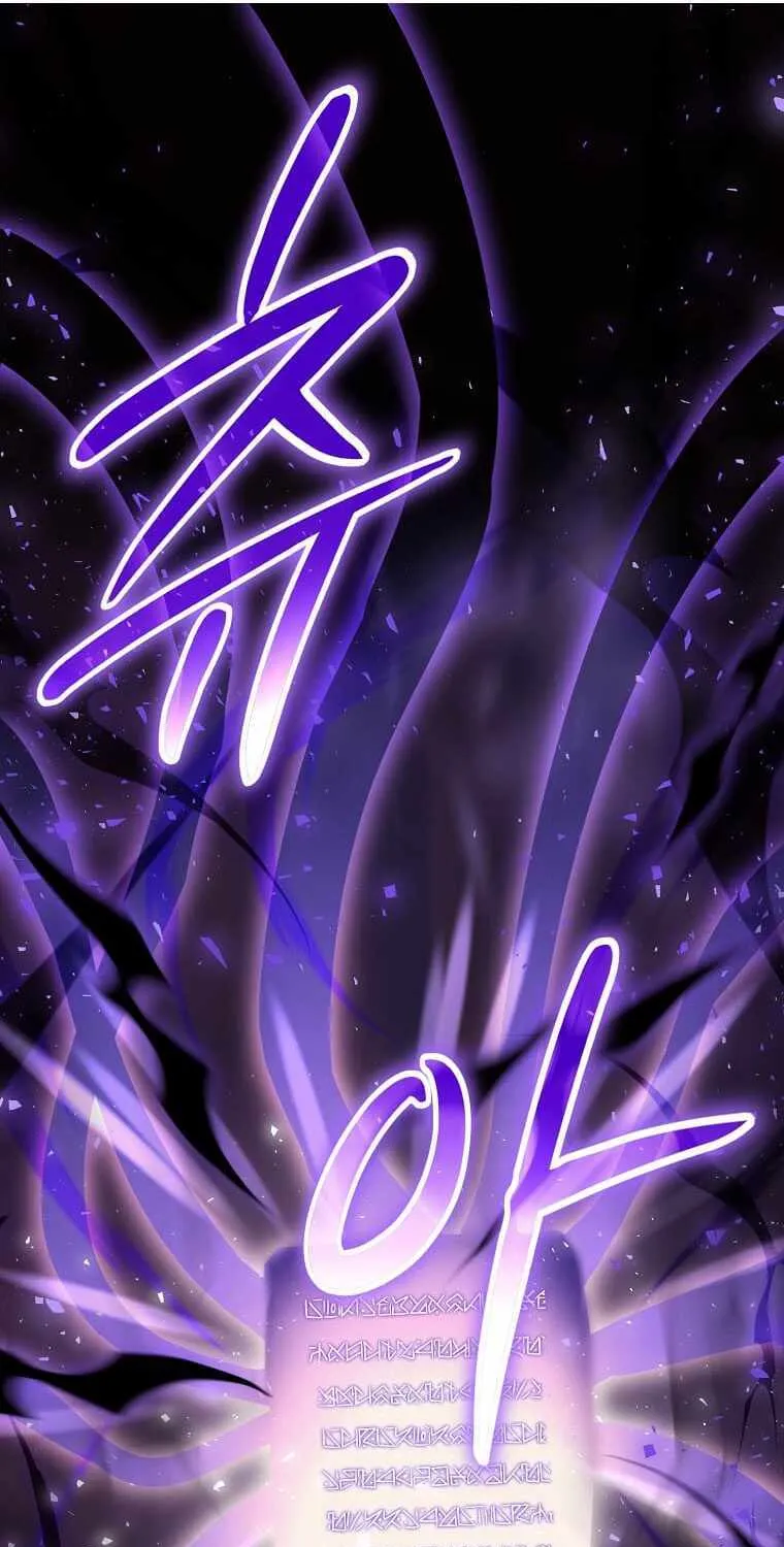 The Mythical Weapon Creation of the Regressed Genius Player Chapter 9 page 34 - 