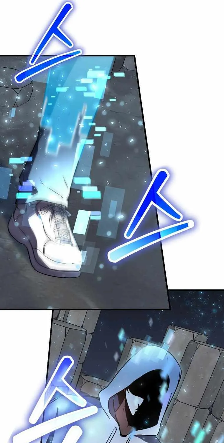 The Mythical Weapon Creation of the Regressed Genius Player Chapter 9 page 97 - 