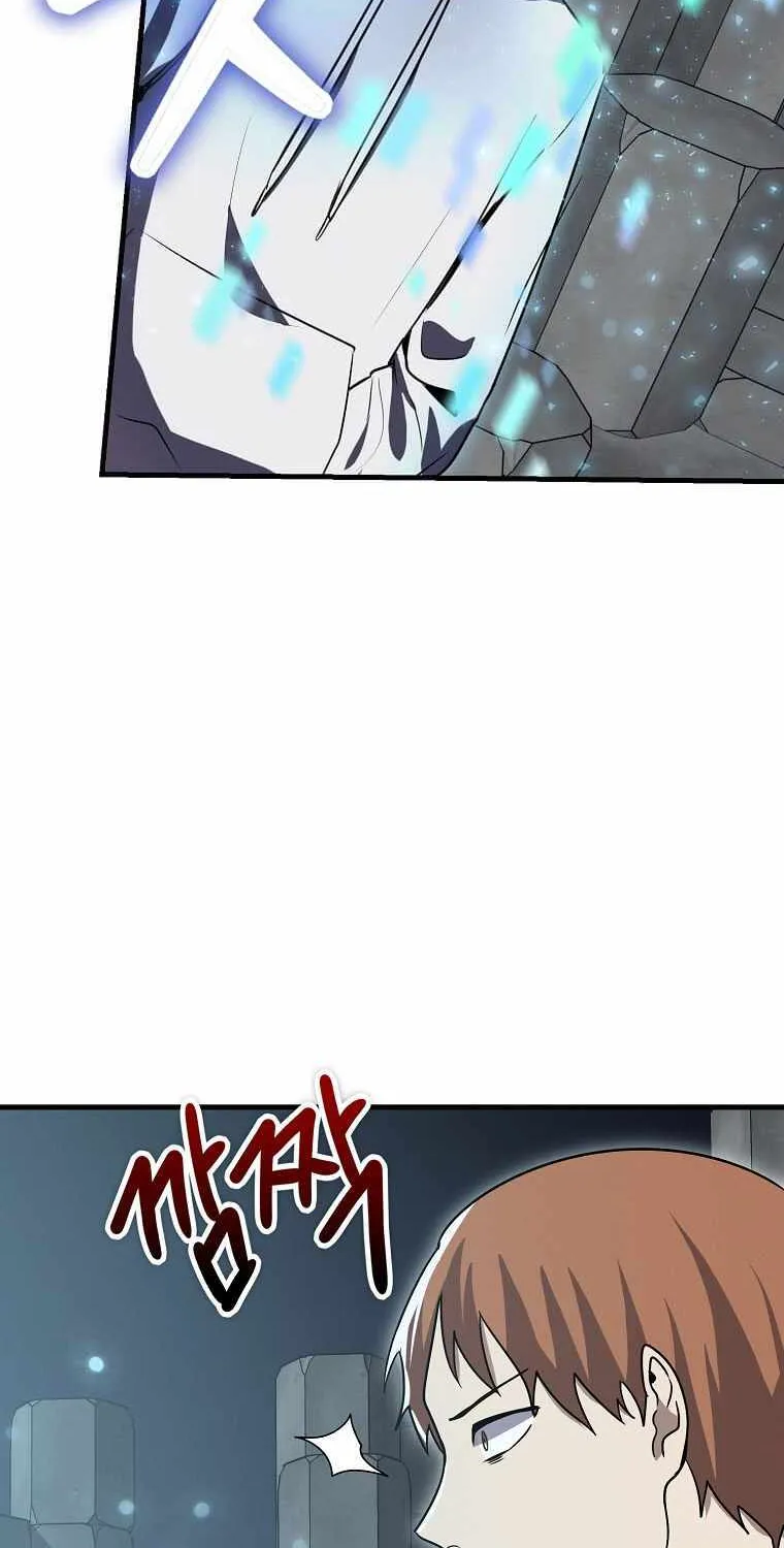 The Mythical Weapon Creation of the Regressed Genius Player Chapter 9 page 98 - 