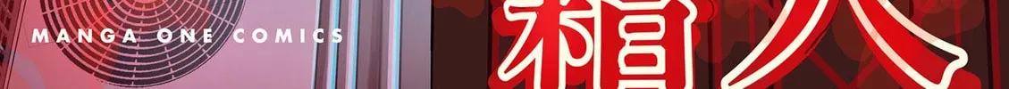 The Name of That Flame Is Sexual Preference Chapter 1 page 2 - 