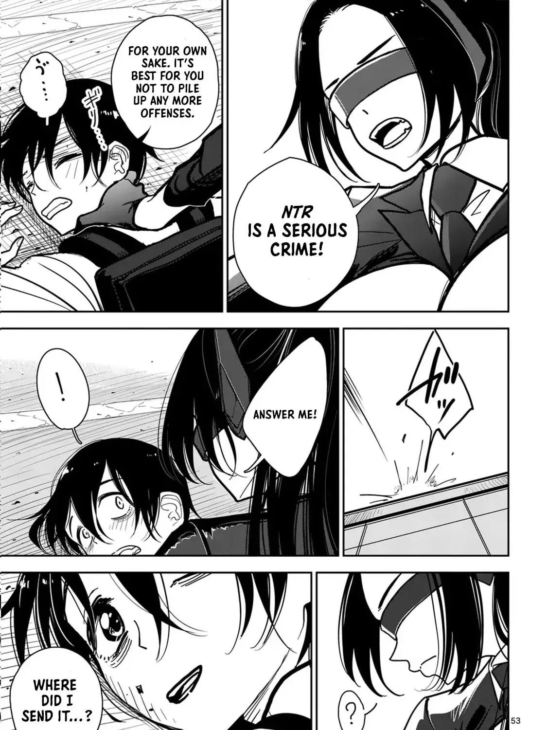 The Name of That Flame Is Sexual Preference Chapter 1 page 101 - 
