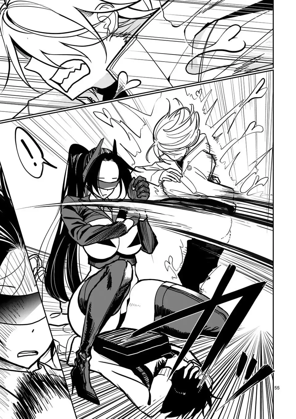 The Name of That Flame Is Sexual Preference Chapter 1 page 105 - 