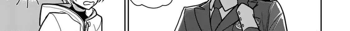 The Name of That Flame Is Sexual Preference Chapter 1 page 12 - 