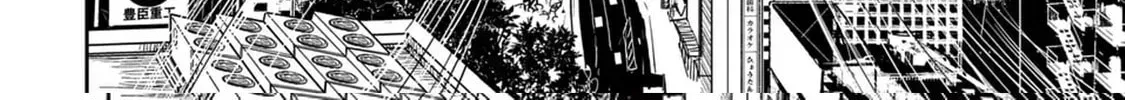 The Name of That Flame Is Sexual Preference Chapter 1 page 114 - 