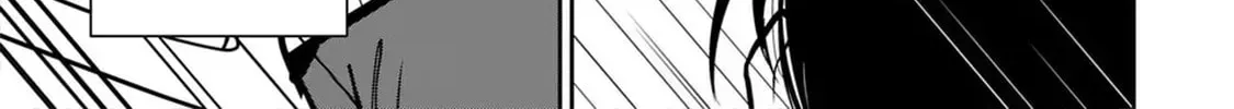 The Name of That Flame Is Sexual Preference Chapter 1 page 116 - 