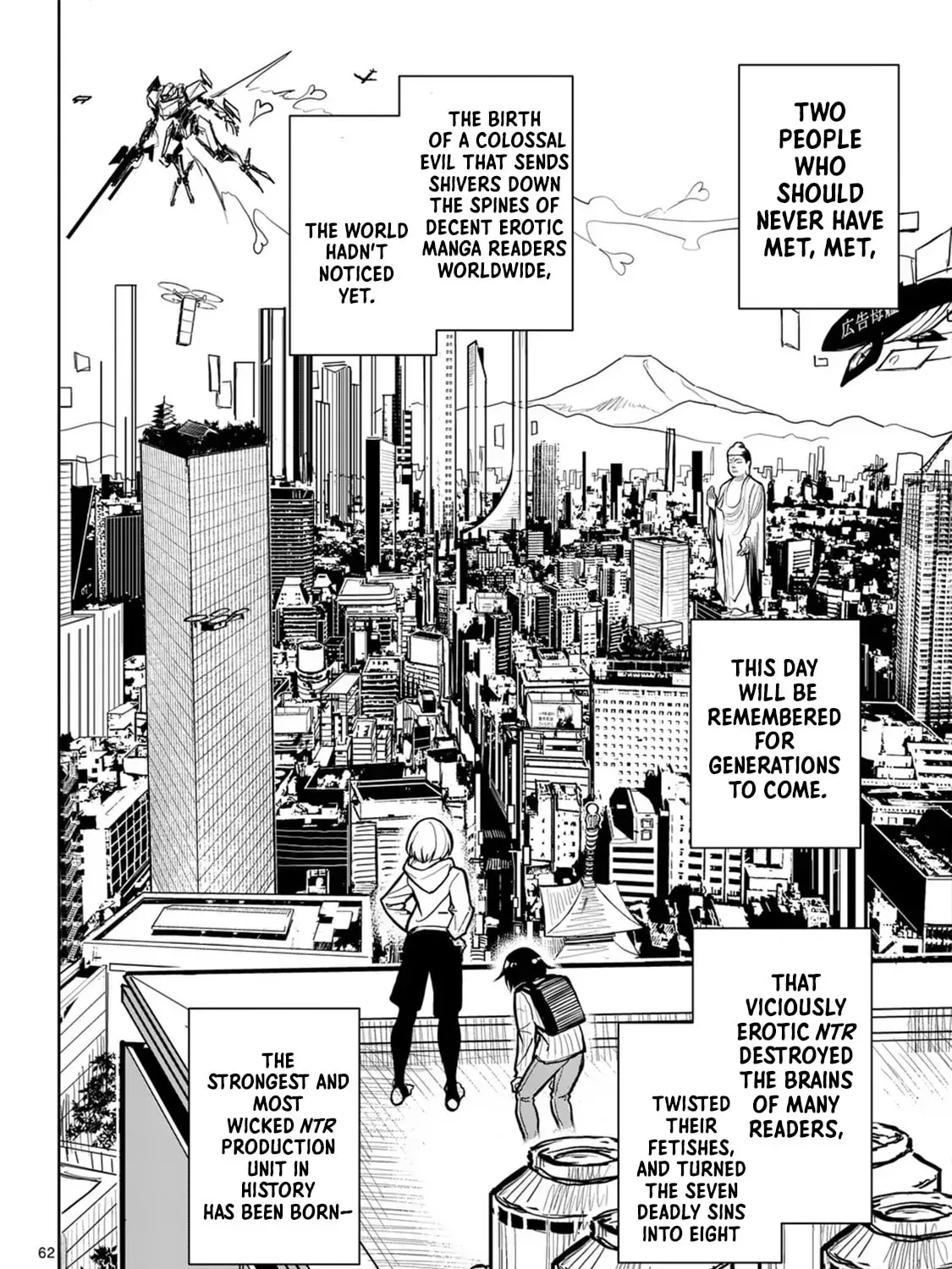 The Name of That Flame Is Sexual Preference Chapter 1 page 117 - 