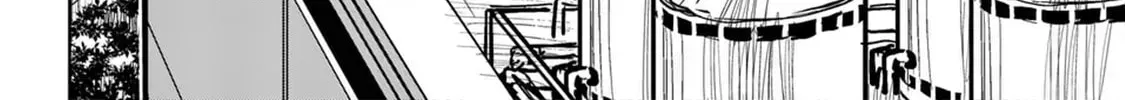 The Name of That Flame Is Sexual Preference Chapter 1 page 118 - 