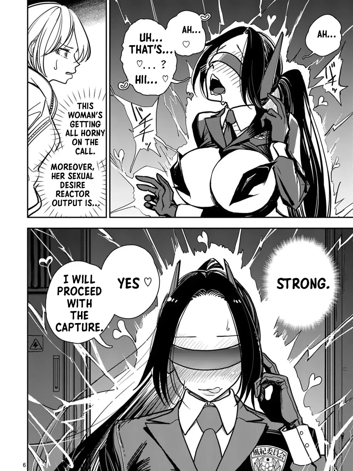 The Name of That Flame Is Sexual Preference Chapter 1 page 13 - 
