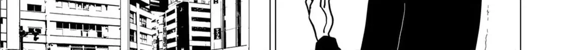 The Name of That Flame Is Sexual Preference Chapter 1 page 19 - 
