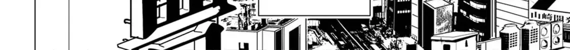 The Name of That Flame Is Sexual Preference Chapter 1 page 21 - 