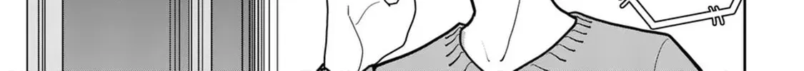 The Name of That Flame Is Sexual Preference Chapter 1 page 23 - 