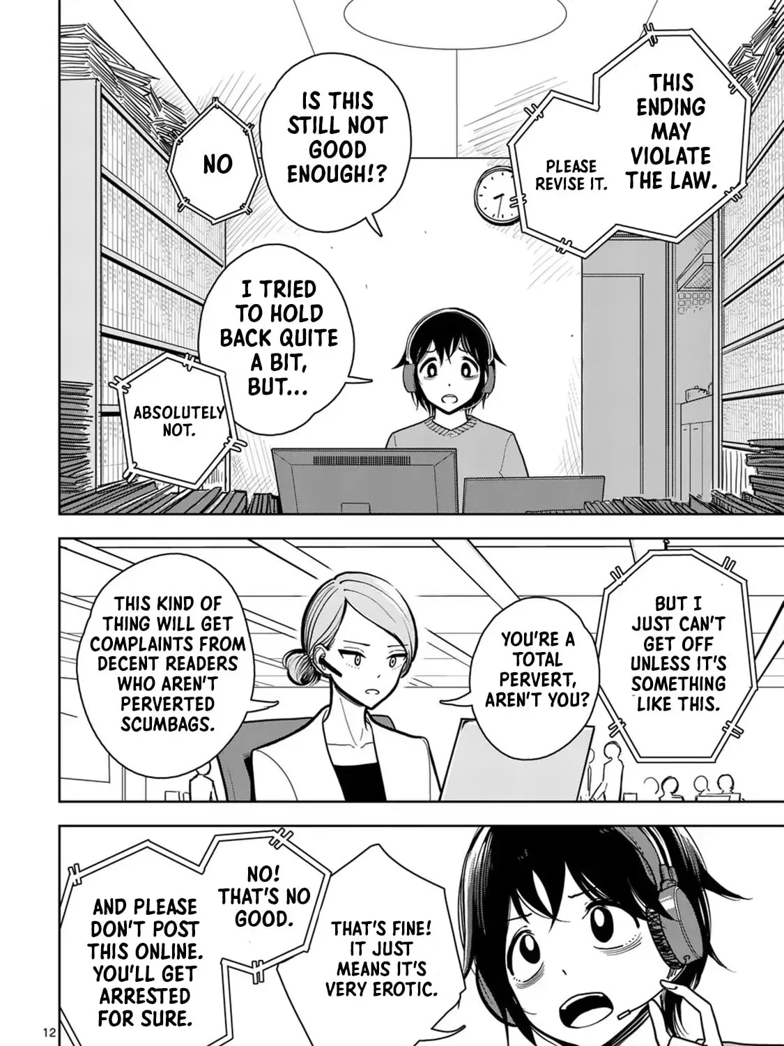 The Name of That Flame Is Sexual Preference Chapter 1 page 24 - 