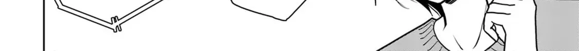 The Name of That Flame Is Sexual Preference Chapter 1 page 25 - 