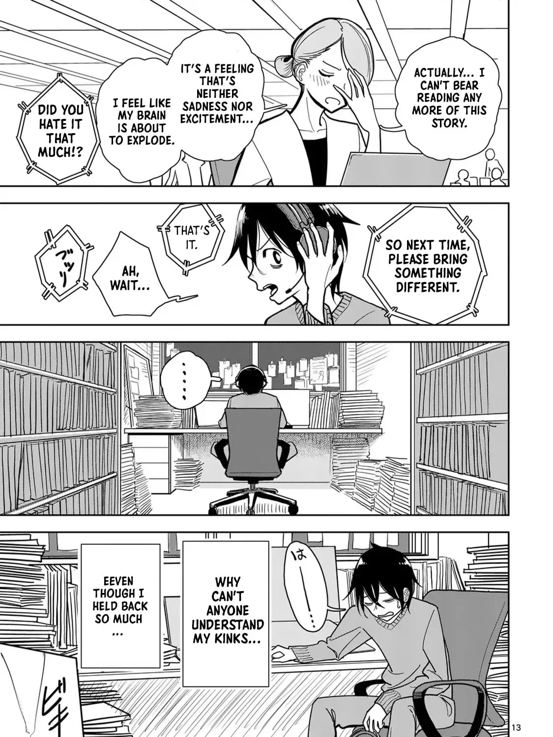 The Name of That Flame Is Sexual Preference Chapter 1 page 26 - 