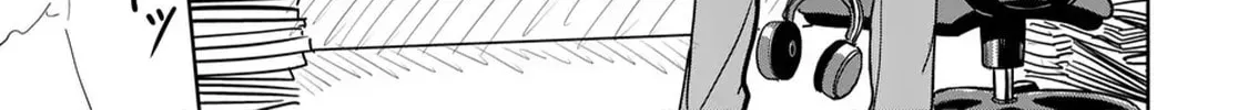 The Name of That Flame Is Sexual Preference Chapter 1 page 27 - 