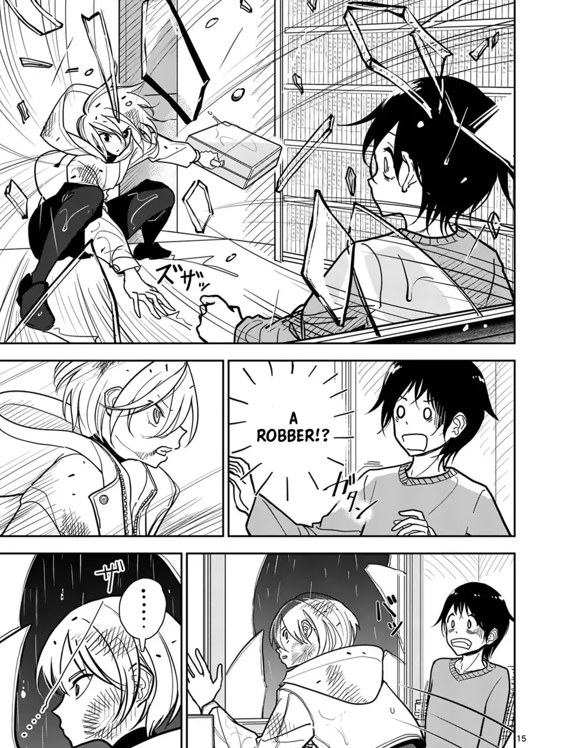 The Name of That Flame Is Sexual Preference Chapter 1 page 30 - 