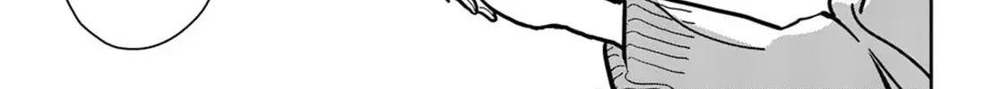The Name of That Flame Is Sexual Preference Chapter 1 page 35 - 
