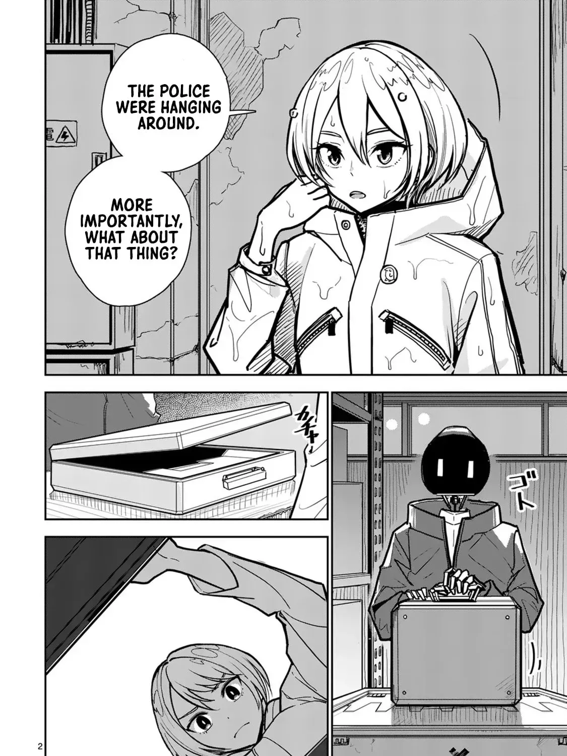 The Name of That Flame Is Sexual Preference Chapter 1 page 5 - 