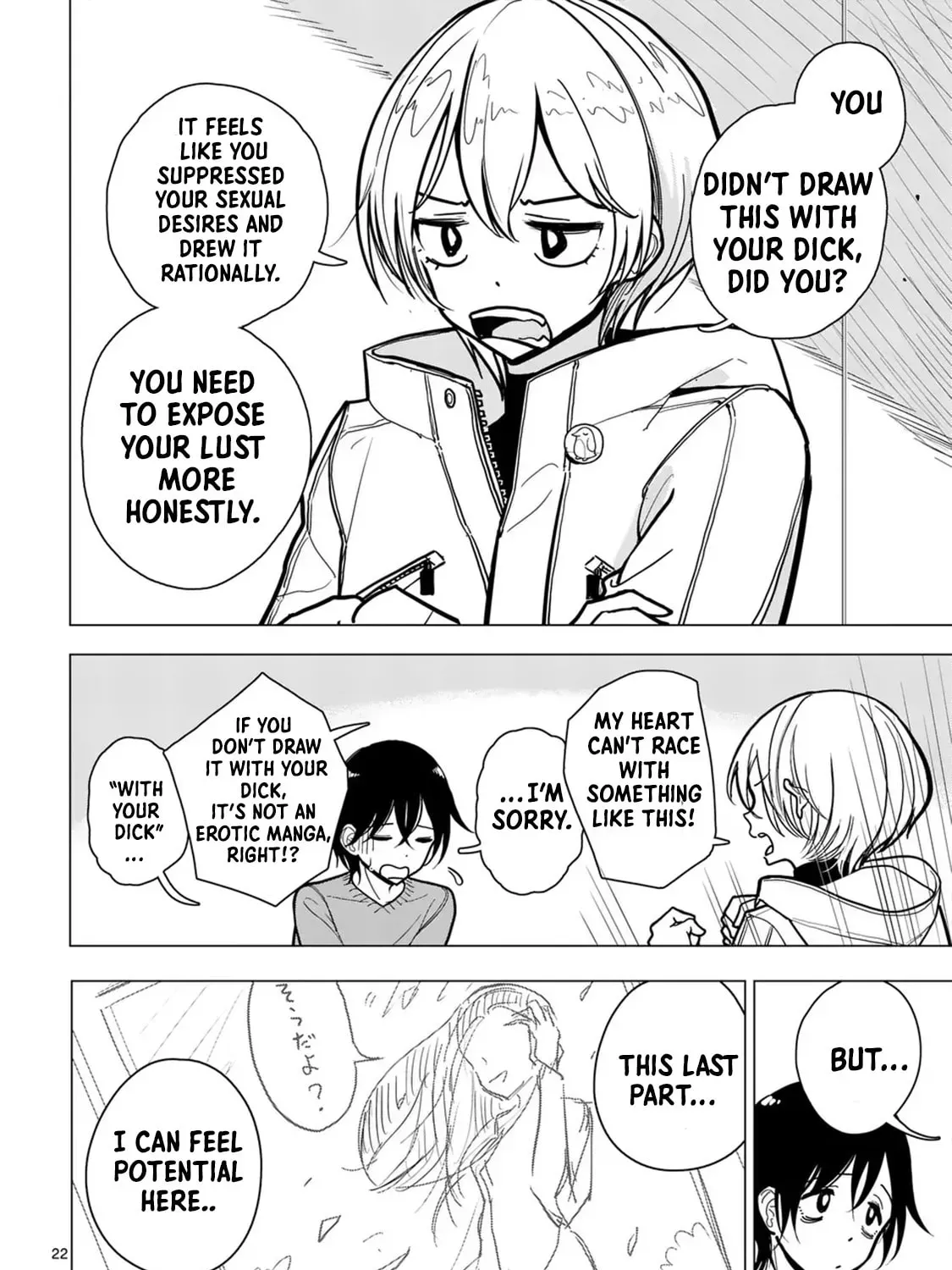 The Name of That Flame Is Sexual Preference Chapter 1 page 44 - 