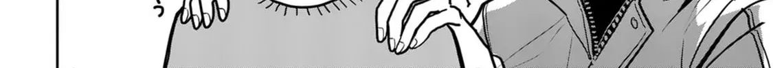 The Name of That Flame Is Sexual Preference Chapter 1 page 49 - 