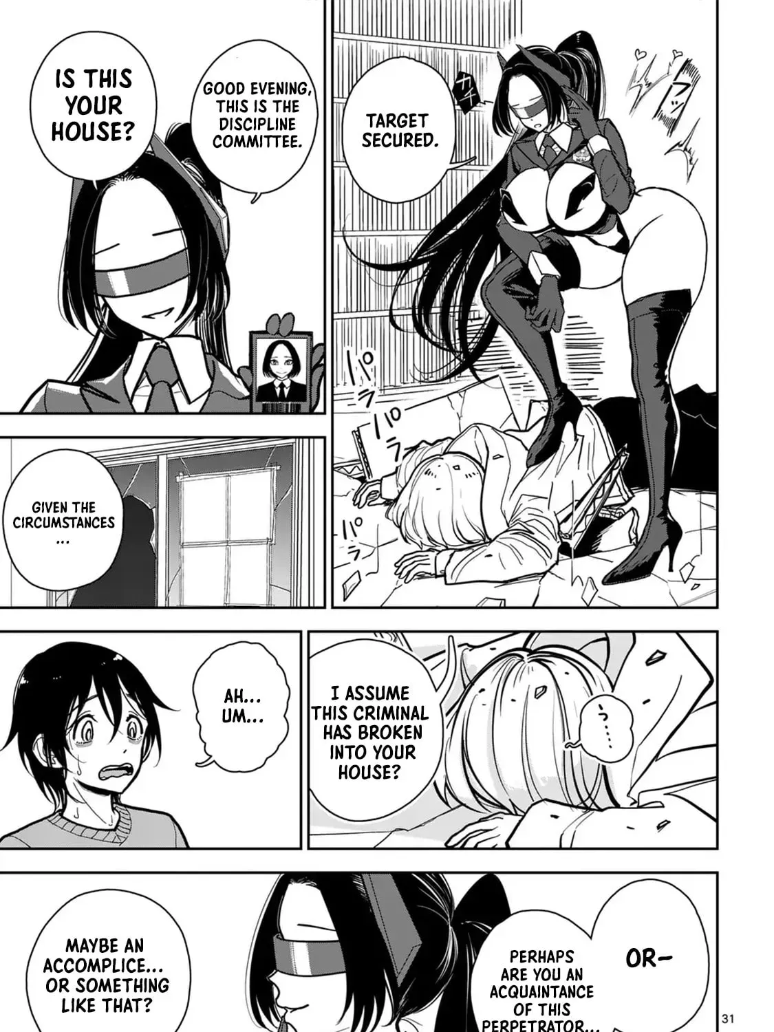 The Name of That Flame Is Sexual Preference Chapter 1 page 58 - 