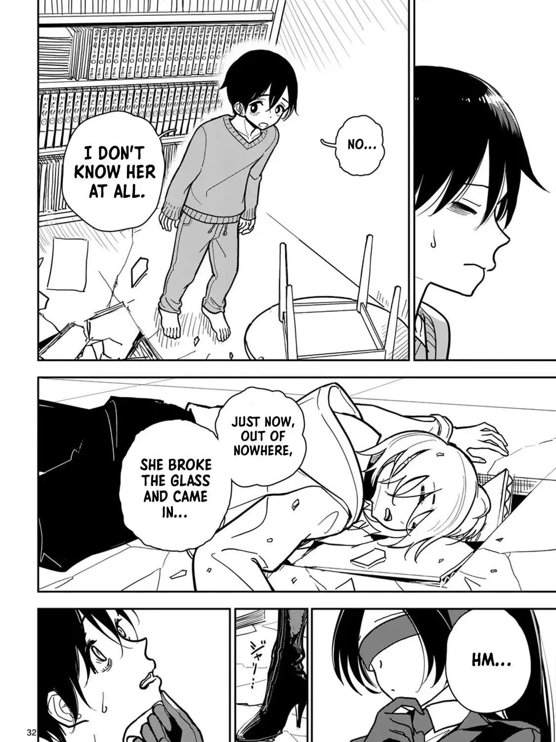 The Name of That Flame Is Sexual Preference Chapter 1 page 60 - 