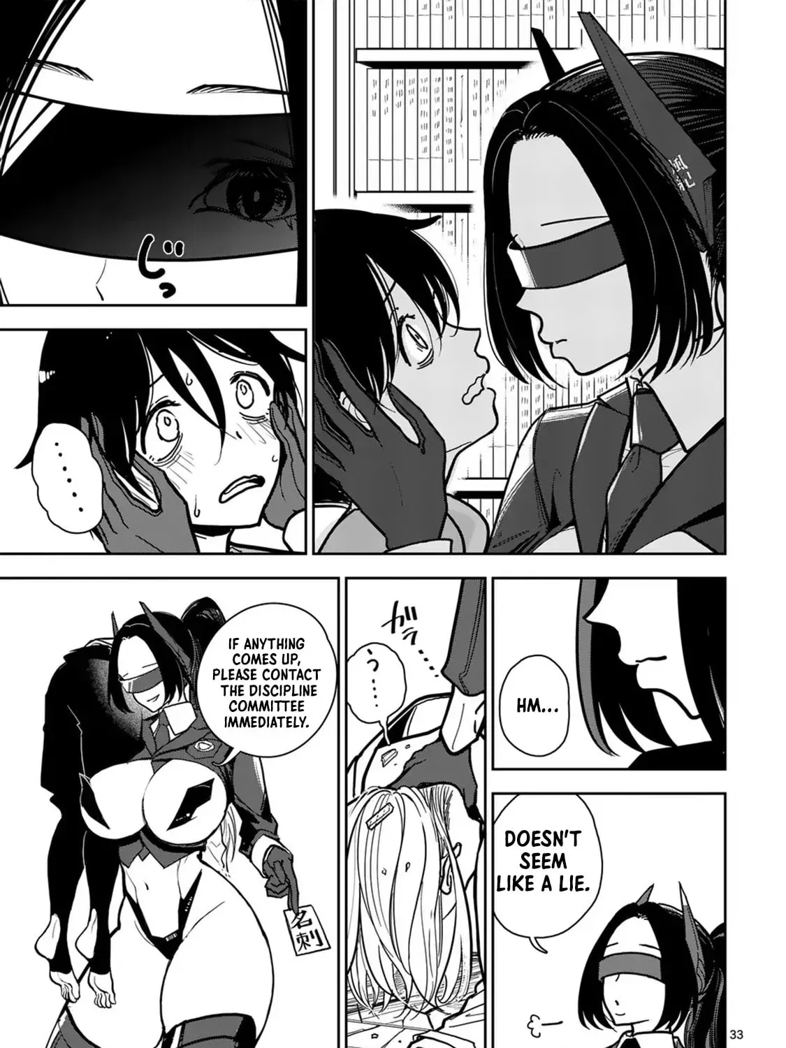The Name of That Flame Is Sexual Preference Chapter 1 page 62 - 