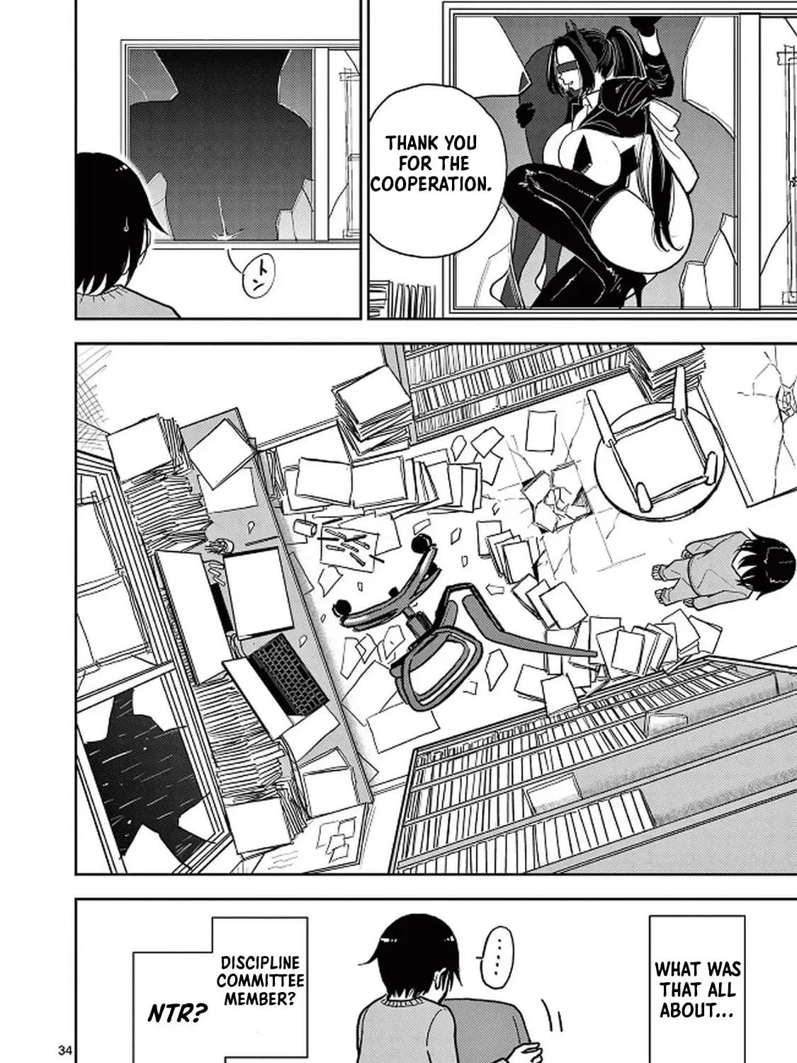 The Name of That Flame Is Sexual Preference Chapter 1 page 64 - 
