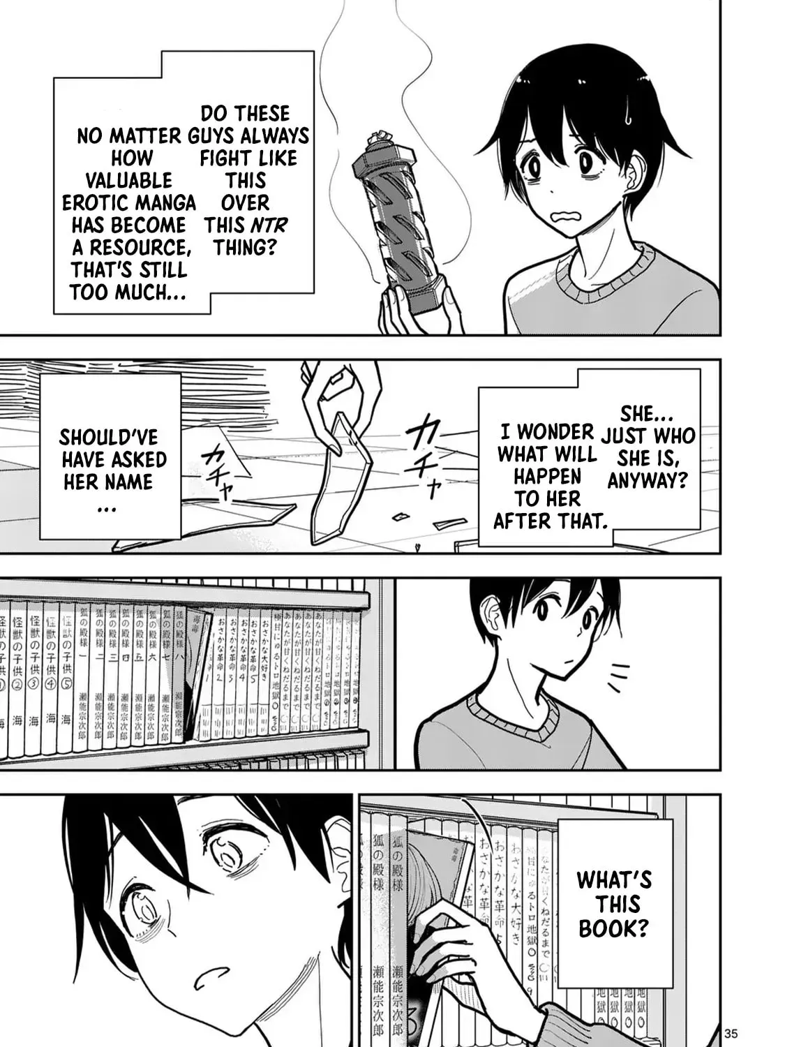 The Name of That Flame Is Sexual Preference Chapter 1 page 66 - 