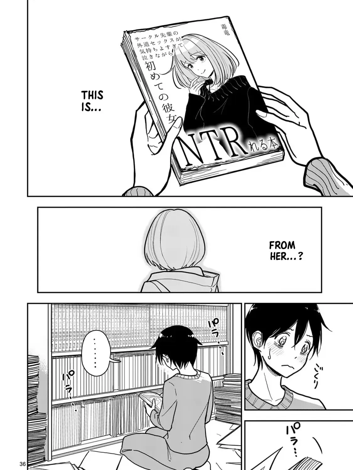 The Name of That Flame Is Sexual Preference Chapter 1 page 68 - 