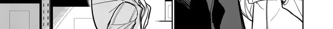 The Name of That Flame Is Sexual Preference Chapter 1 page 8 - 