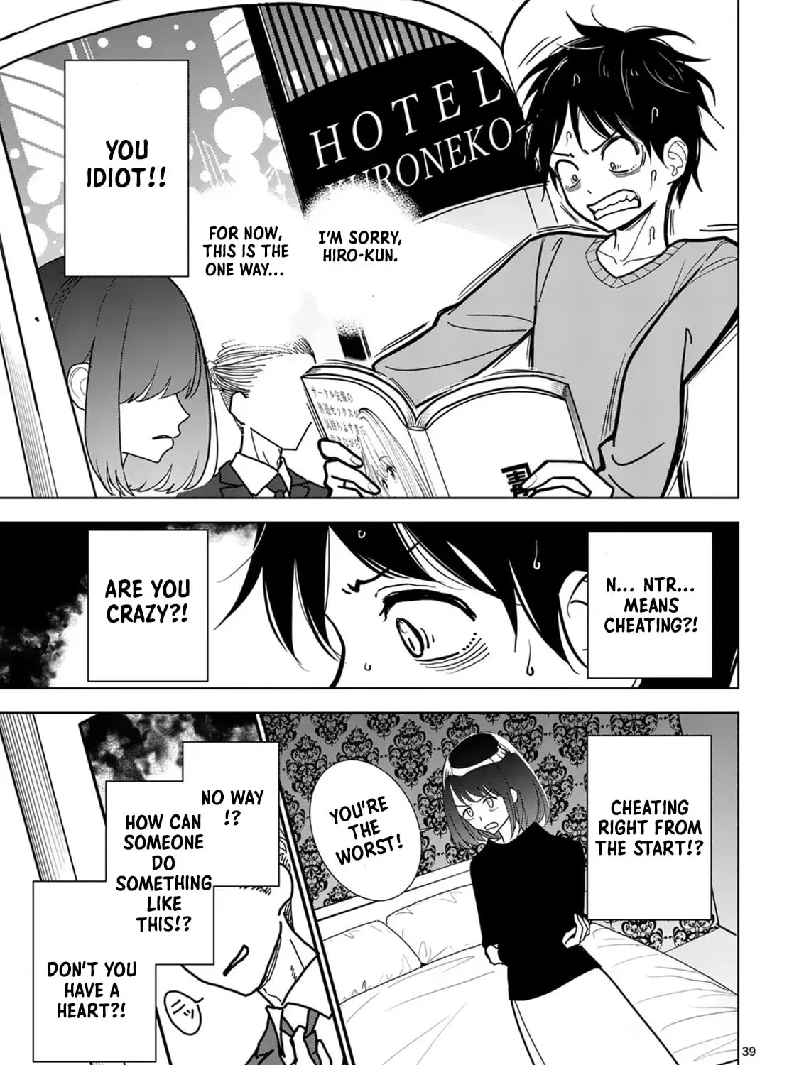 The Name of That Flame Is Sexual Preference Chapter 1 page 74 - 