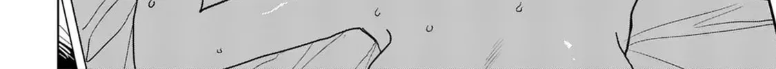The Name of That Flame Is Sexual Preference Chapter 1 page 77 - 