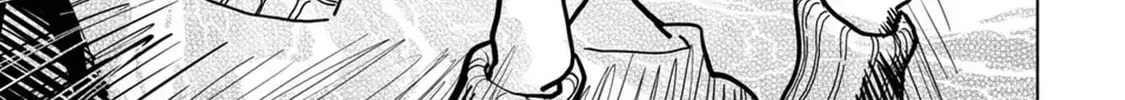 The Name of That Flame Is Sexual Preference Chapter 1 page 79 - 