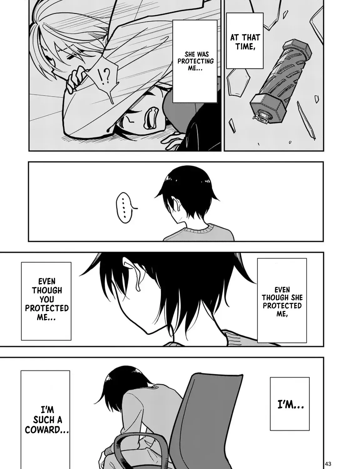 The Name of That Flame Is Sexual Preference Chapter 1 page 82 - 