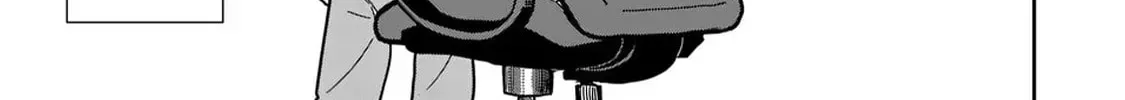 The Name of That Flame Is Sexual Preference Chapter 1 page 83 - 