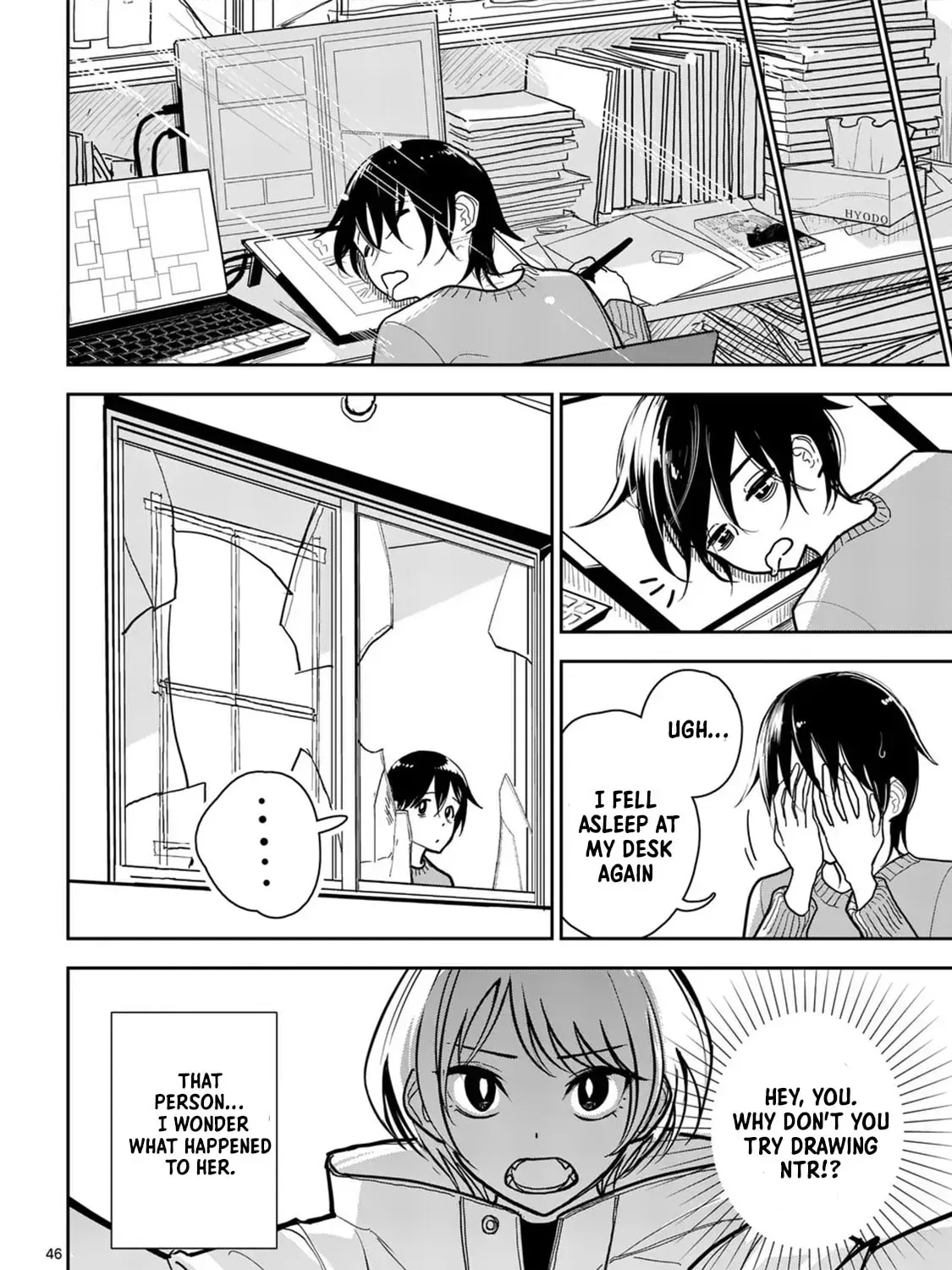 The Name of That Flame Is Sexual Preference Chapter 1 page 87 - 