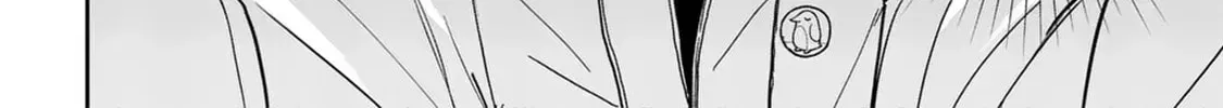 The Name of That Flame Is Sexual Preference Chapter 1 page 88 - 