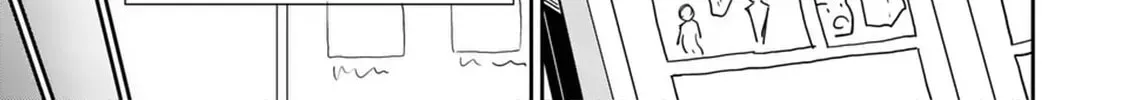 The Name of That Flame Is Sexual Preference Chapter 1 page 90 - 