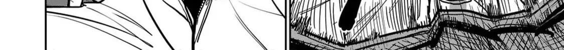 The Name of That Flame Is Sexual Preference Chapter 1 page 10 - 