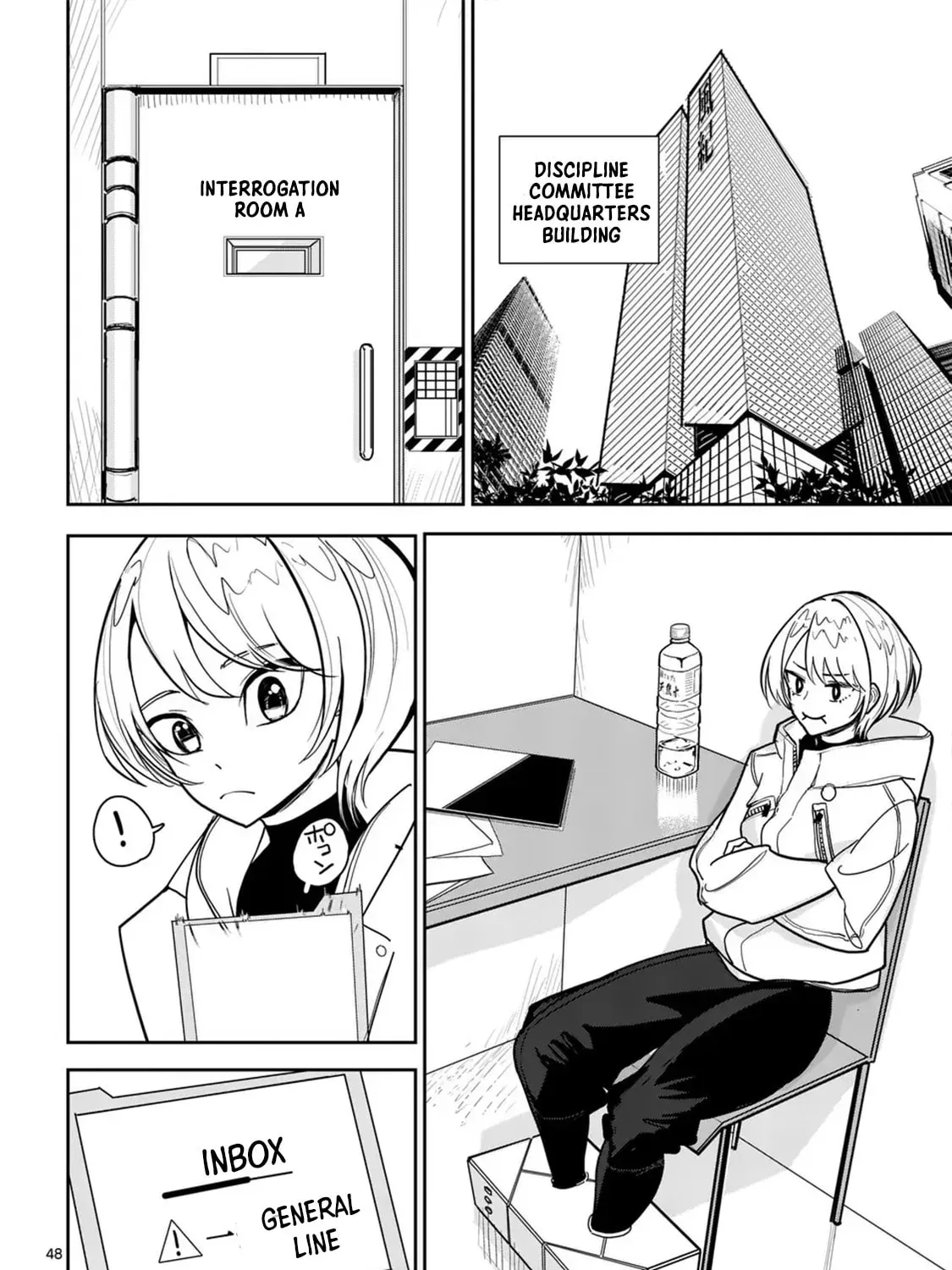 The Name of That Flame Is Sexual Preference Chapter 1 page 91 - 