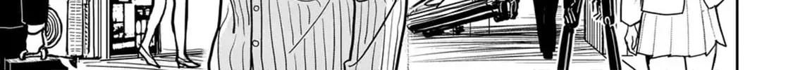 The Name of That Flame Is Sexual Preference Chapter 1 page 94 - 