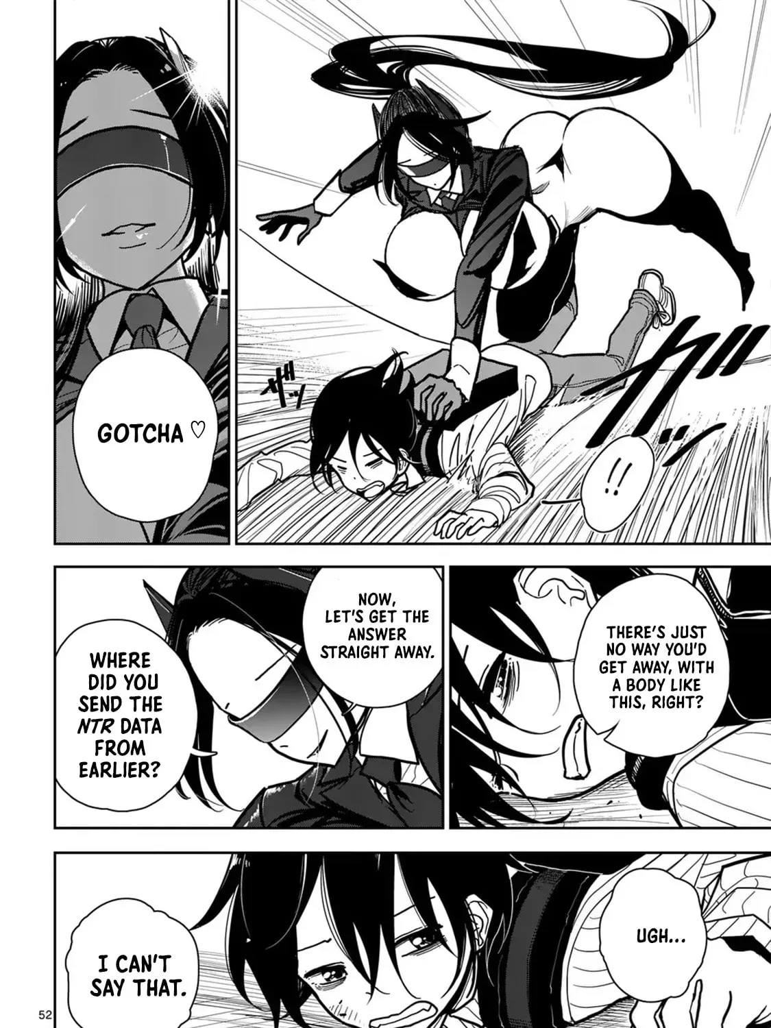 The Name of That Flame Is Sexual Preference Chapter 1 page 99 - 