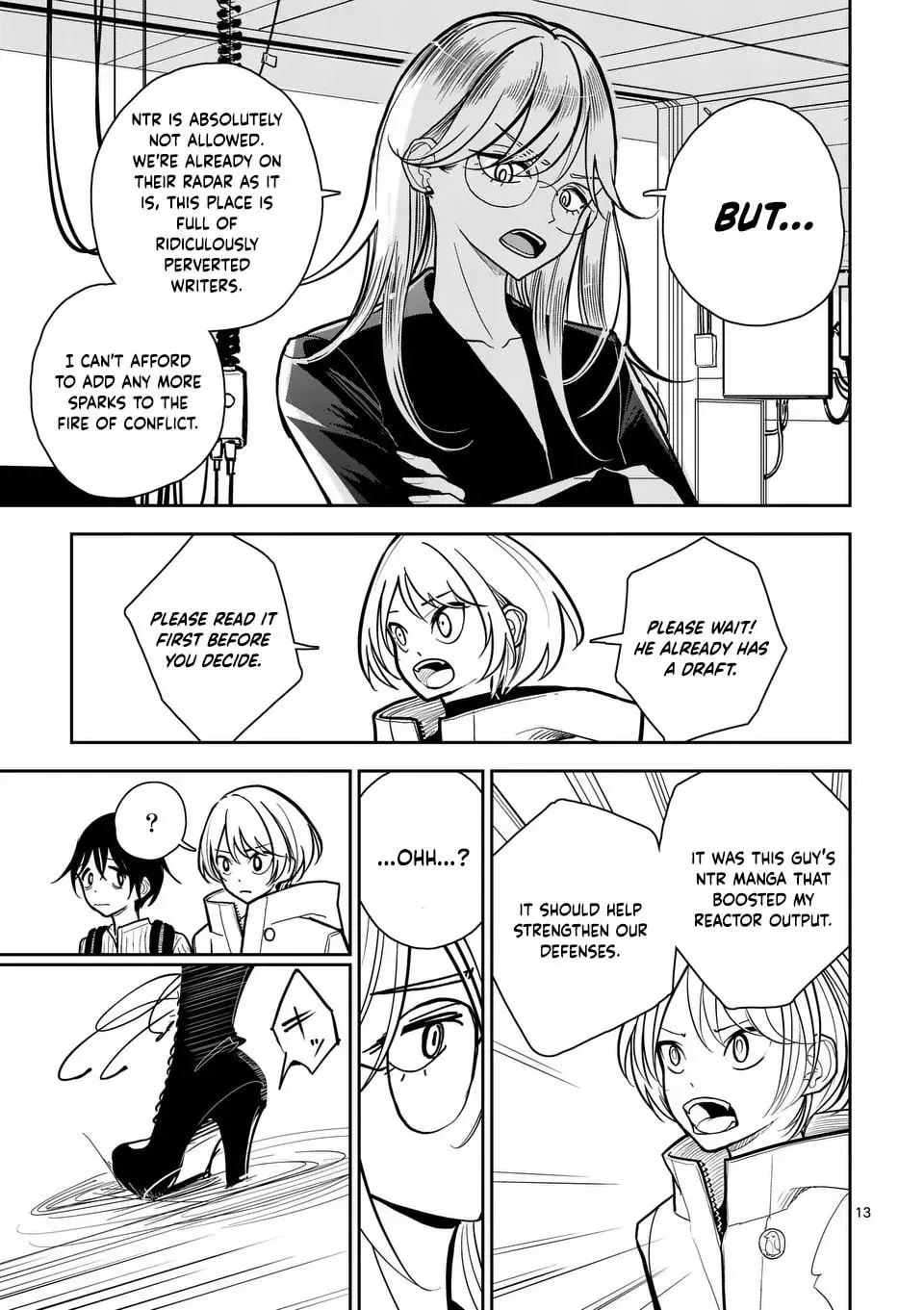 The Name of That Flame Is Sexual Preference Chapter 2 page 13 - 