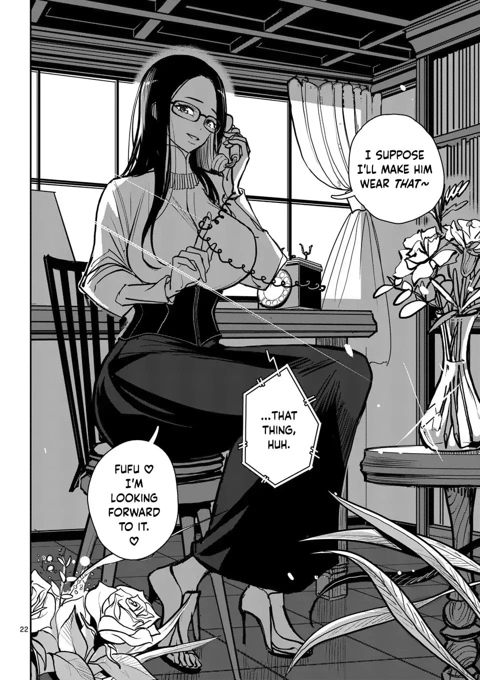 The Name of That Flame Is Sexual Preference Chapter 2 page 22 - 