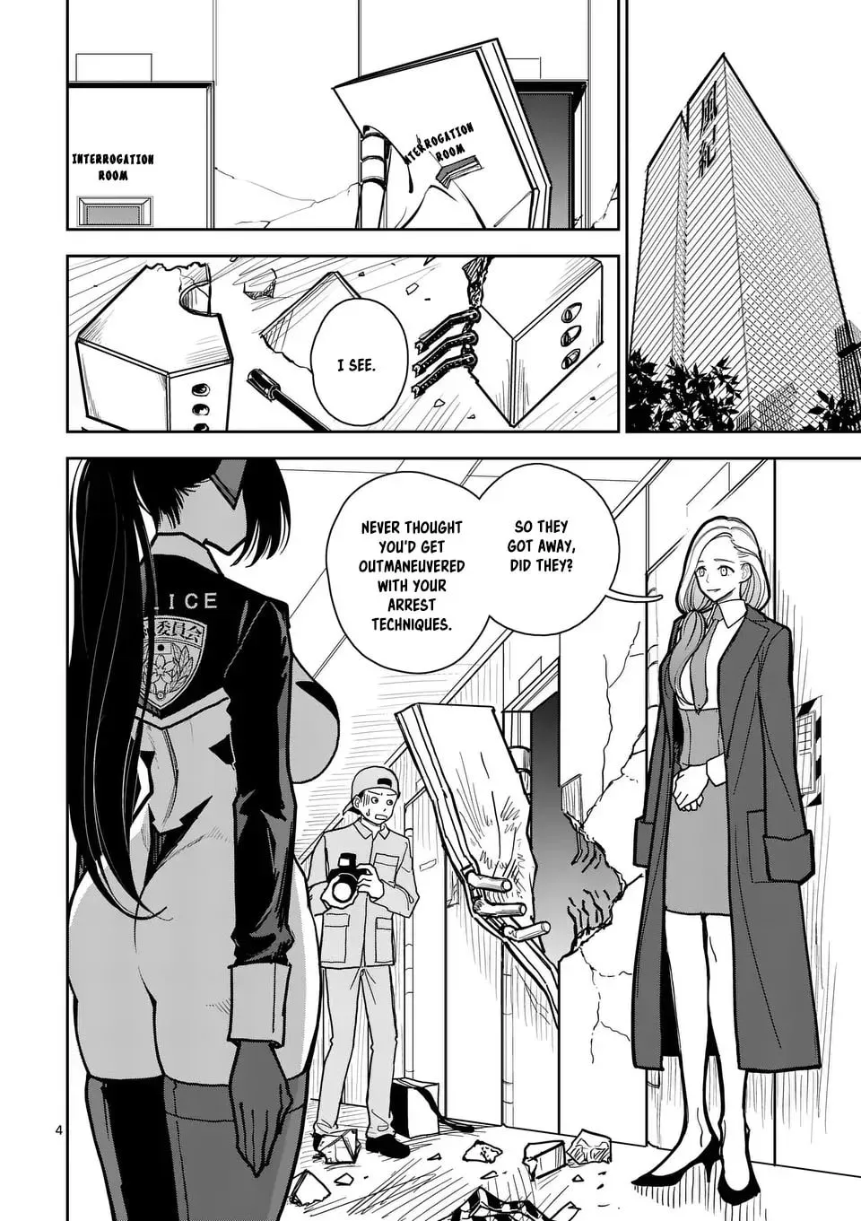 The Name of That Flame Is Sexual Preference Chapter 2 page 4 - 