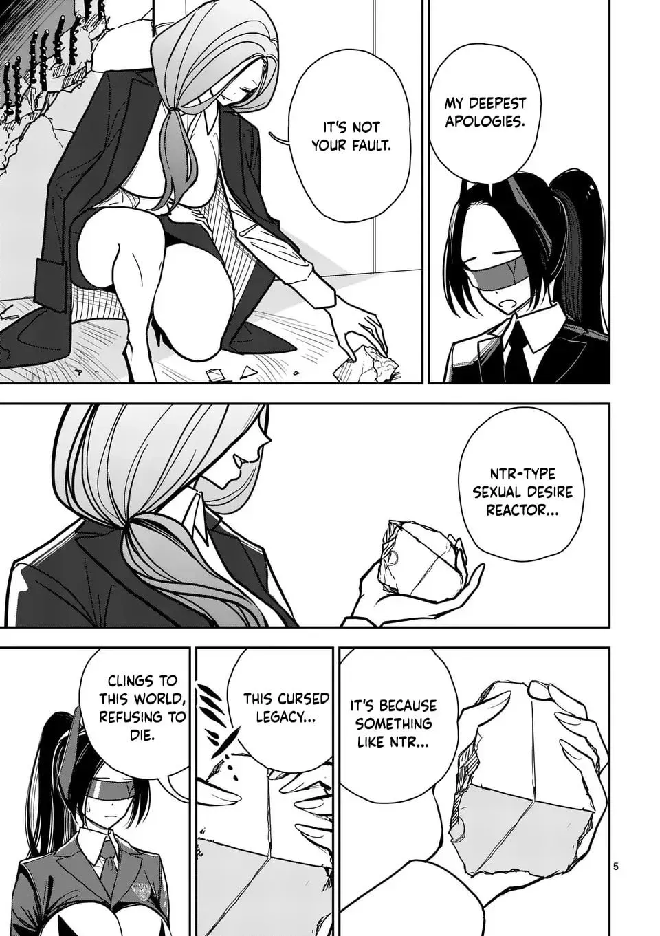 The Name of That Flame Is Sexual Preference Chapter 2 page 5 - 